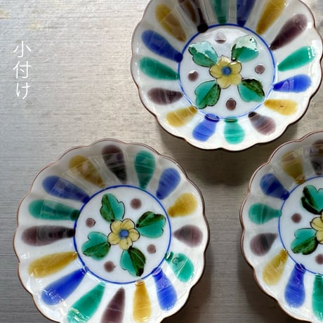 kinuya's STORE