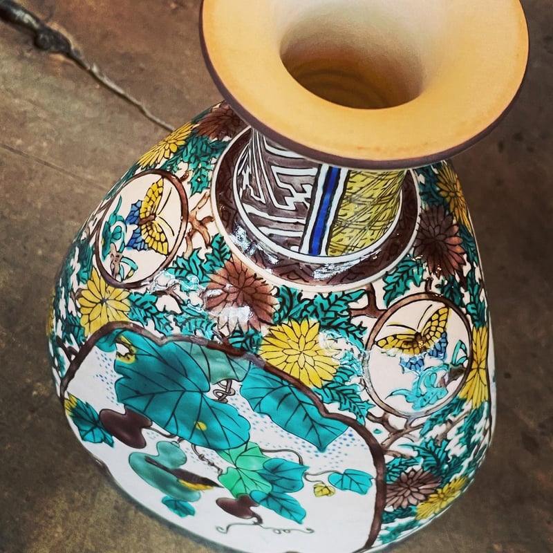 九谷焼 8号花瓶 割取花鳥菊紋 | kinuya's STORE