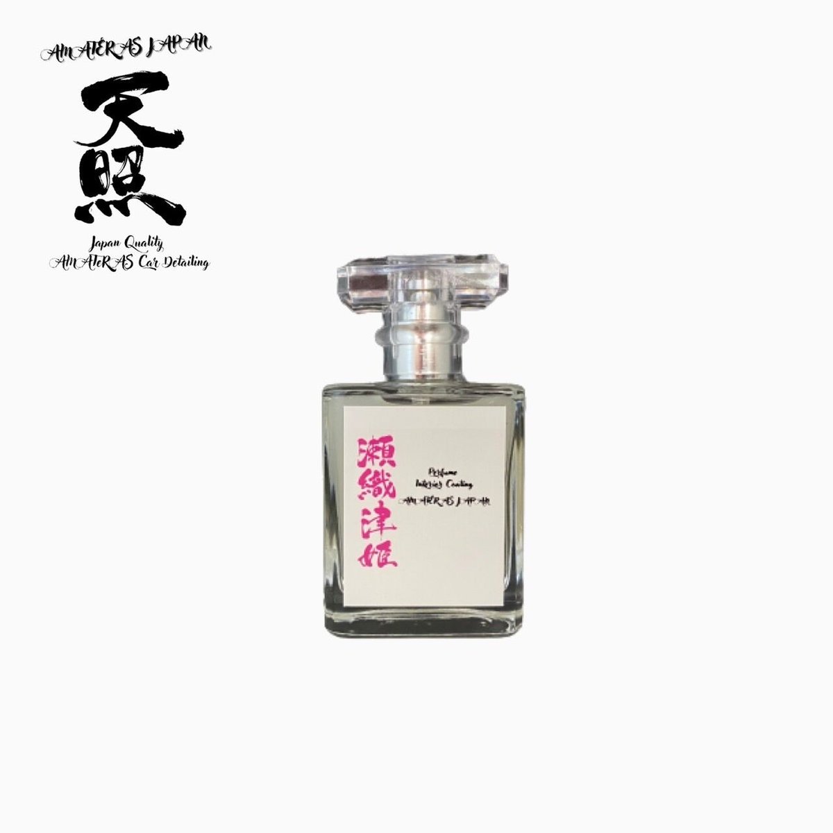 ビンテージ香水 まとめ販売 fit=scale-down,w=1200