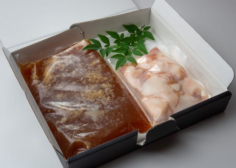 和牛国産もつ鍋セット（2人前）