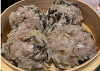 自家製肉しゅうまいセット　（10個）