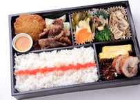 国産牛テール炭火焼きとざぶとんメンチカツ弁当