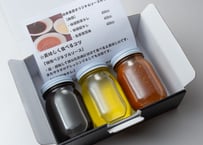 特製オリジナルダレ3種セット