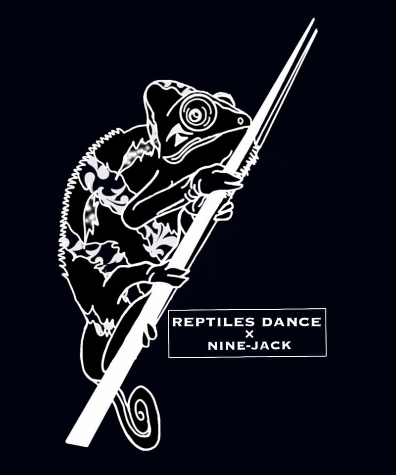 カメレオンショップ様★専用ページ カメレオンステッカー【nine jack コラボ商品】 | Thyme_G