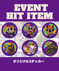 【現品】カラフルポップ アニマルステッカー