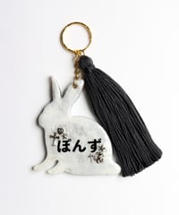 【オーダー】うさぎ キーホルダー