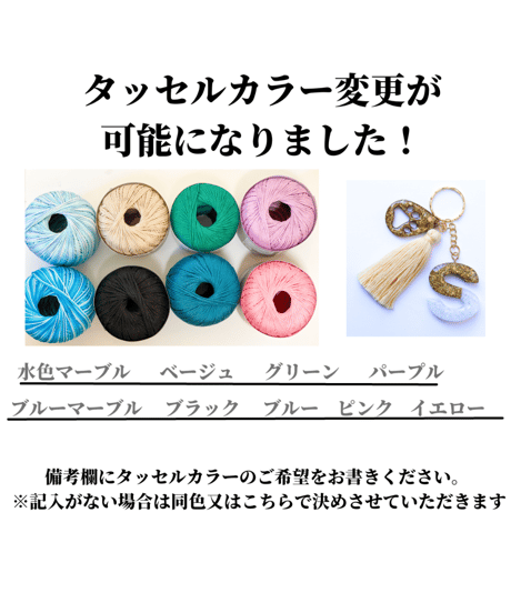 【犬/猫】うちの子オーダー