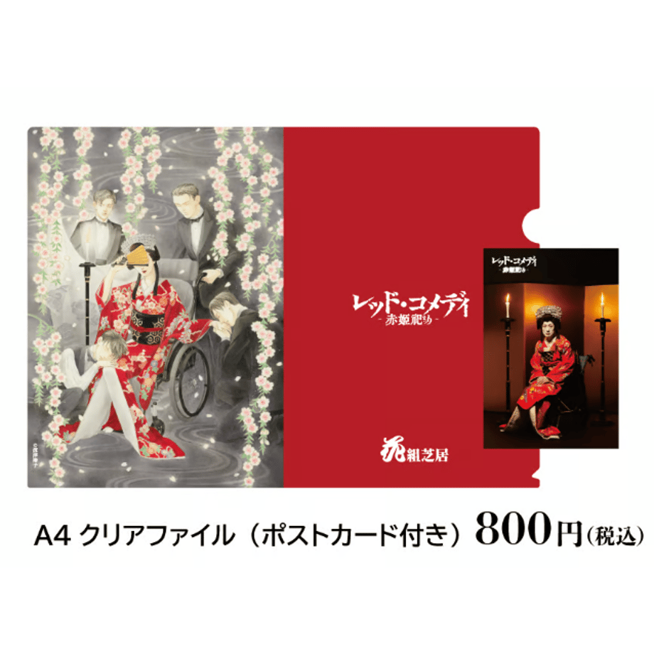6685025e9300a9003283c9d1