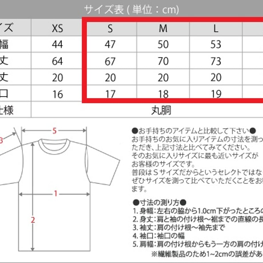5fc263b672eb4640a6750279