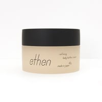 ETHEN スタイリングクリーム　40g