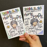 2026年ワンマンライブが何度でも観れる！QRコード付き動画ポストカード