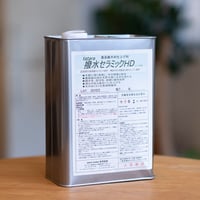 tatara浸透性木部用仕上げ材  ・撥水セラミックHD