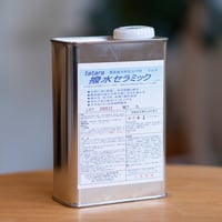 tatara浸透性木部用仕上げ材  ・撥水セラミックマルチ