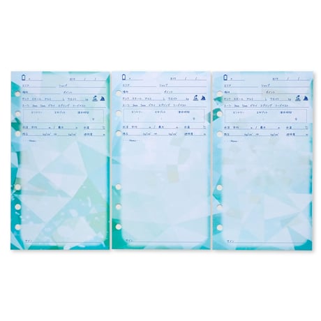 【ろぐまーる】キラキラグリーンレフィル