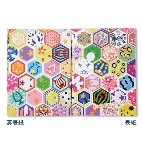 ヘキサゴンウミウシ ログブック