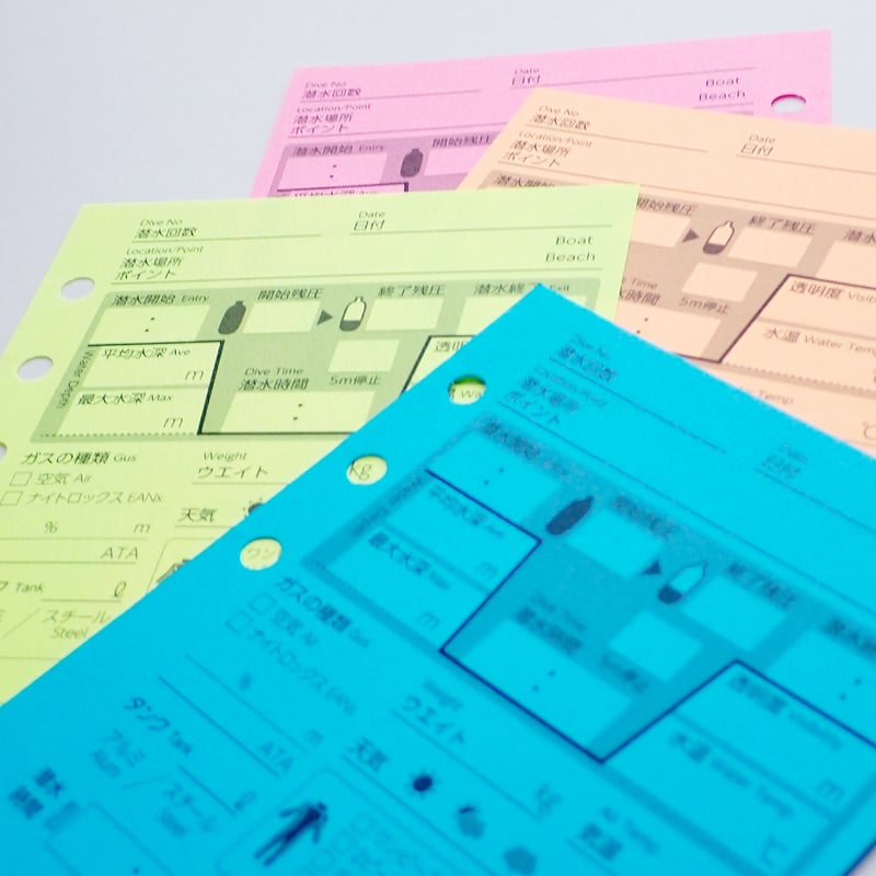 うみうし98種 リフィル ネオンカラー4色セット | ダイビングログ