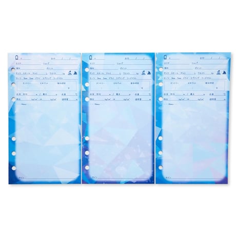 サイト限定【ろぐまーる】キラキラレフィル3色セット
