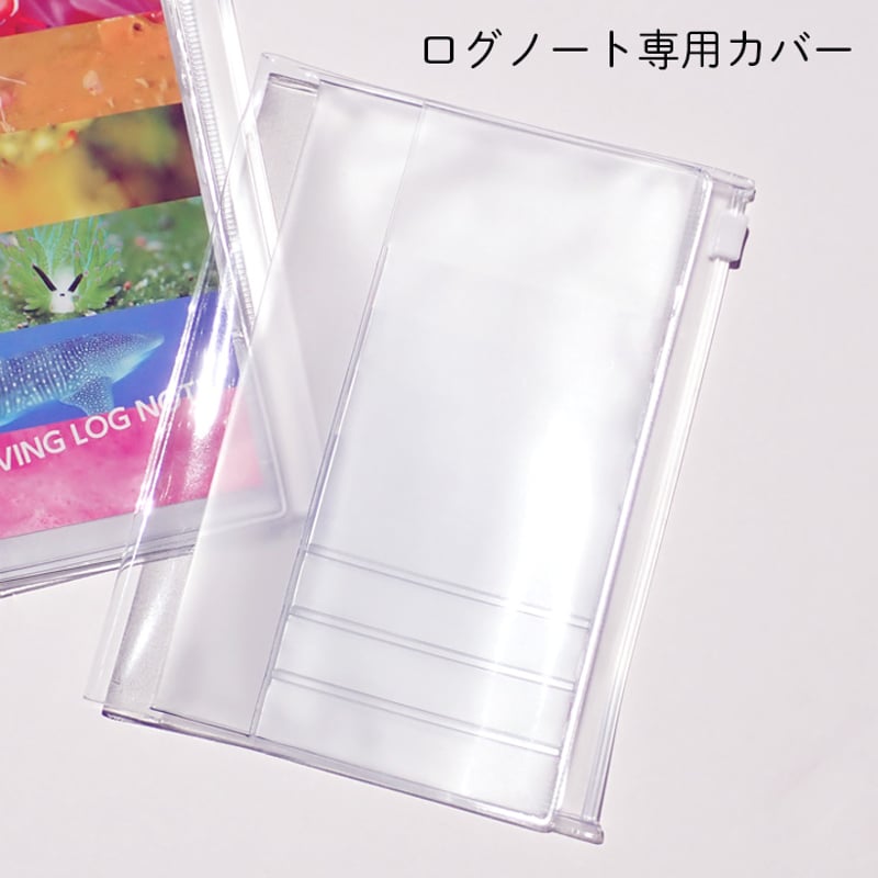 CATEGORY カバー | ダイビングログブック専門店 DIVING LOG NOTE SHOP