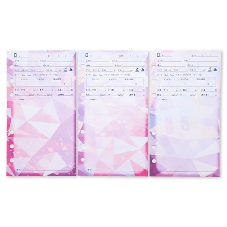 サイト限定【ろぐまーる】キラキラレフィル3色セット