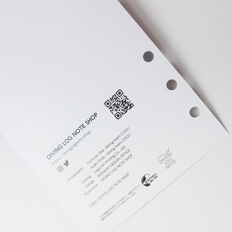 うみうし98種 リフィル ネオンカラー4色セット | ダイビングログ