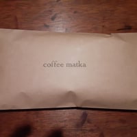 【クリックポストで発送】今町ブレンド(深煎り)    コーヒー豆　400ｇ（200ｇ×2）