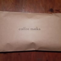 【クリックポストで発送】マトカブレンド（中深煎）コーヒー豆　400ｇ（200ｇ×2）