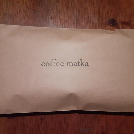 【クリックポストで発送】マトカブレンド（中深煎）コーヒー豆　200ｇ