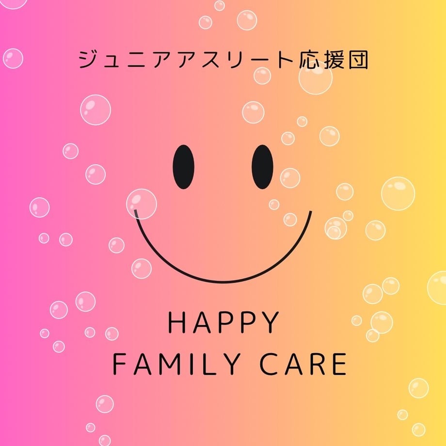 64e5d0aceaec1c002d553420