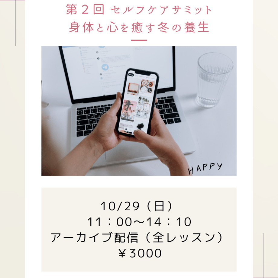 64f02c63d3fe320029b78630