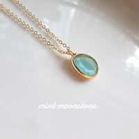 New Brass Collection『ミントムーンストーン』の世界でひとつの天然石ネックレス