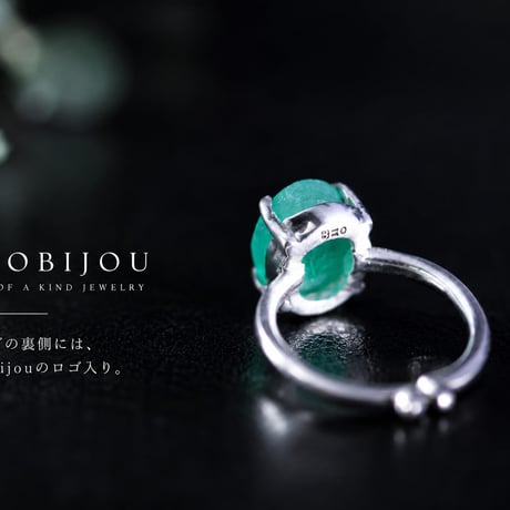 【一点物】深く澄んだエメラルドの天然石リング silver925