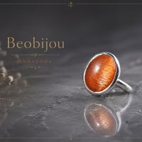 New ☆新作☆『SunStone』の世界でひとつの天然石リングsilver925