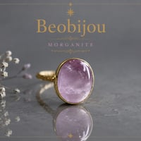New ☆新作 ☆『Morganite』☆天然石リングsilver925 + k18コーティング