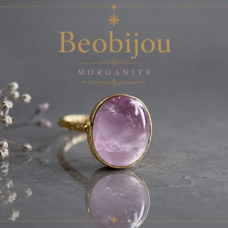 ☆ 新作 ☆『Morganite』☆世界でひとつの天然石リングsilver925 モルガナイトリング | STORES