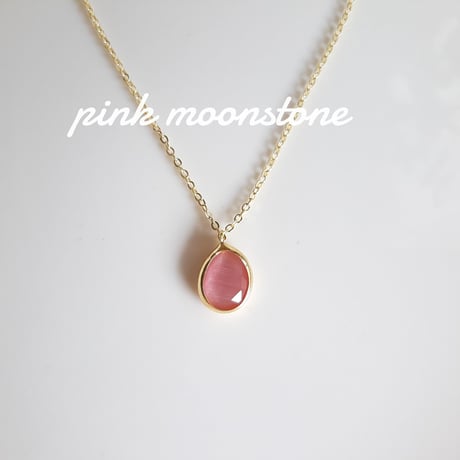 New Brass Collection『ピンクムーンストーン』シンプル天然石ネックレス