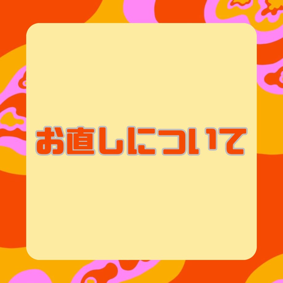667bb3214fdf6e0229059f4d