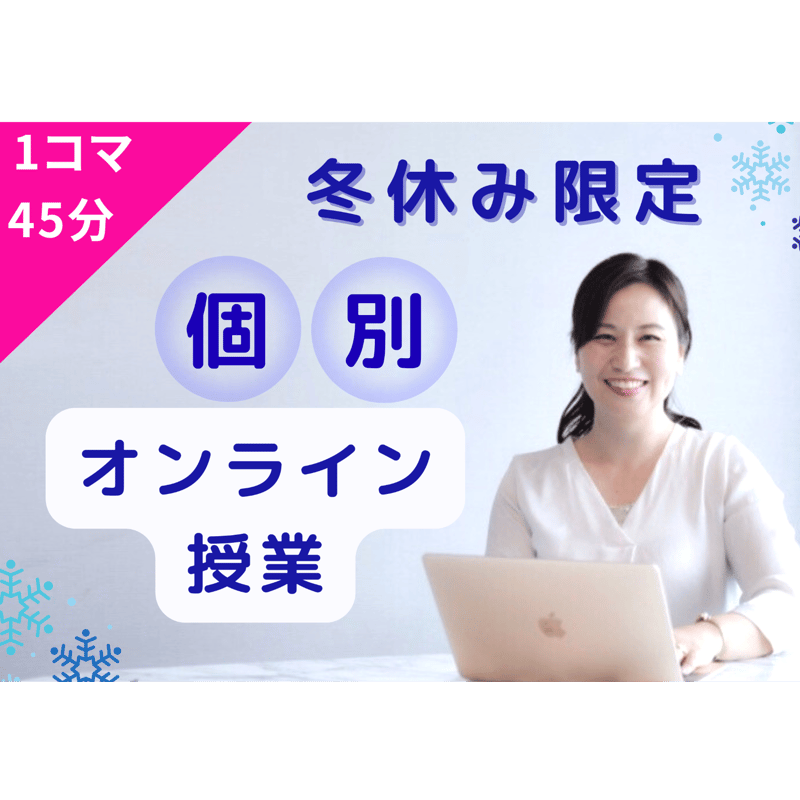 パズル 【未開封】ジグソーパズル 中島 千波 コレクション 瀧桜 1000