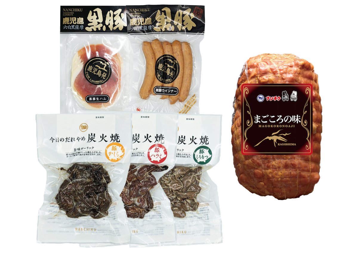 おつまみセット(鹿児島県産黒豚と国産豚を使ったおつまみ詰合せセット