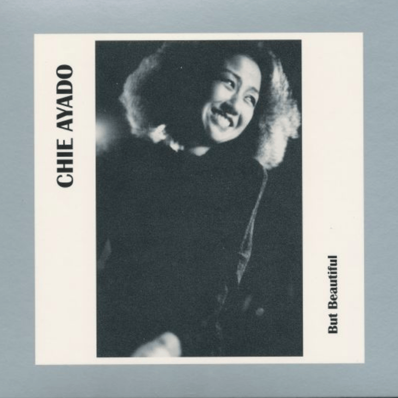 CD「But Beautiful」綾戸智絵 | Rough Jade Records