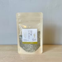 香月塩　スープ・煮込み用　詰め替えタイプ