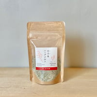 香月塩　肉•魚用　詰め替えタイプ