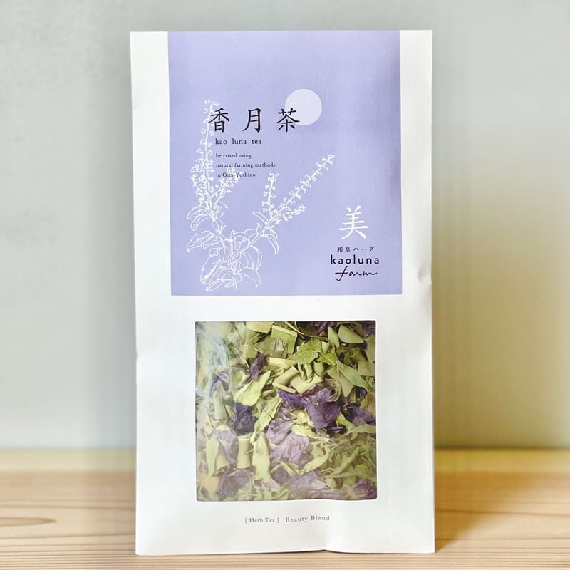 茶美会・然新しい茶のかたち 増補改訂版 茶美会文化研究