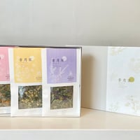 香月茶　人気茶葉３袋ギフトボックス
