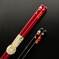お箸　赤べこ・小法師