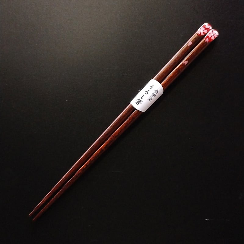 お箸 天削 桜（1膳） | 【会津漆器・会津塗り専門店】会津名匠華蔵