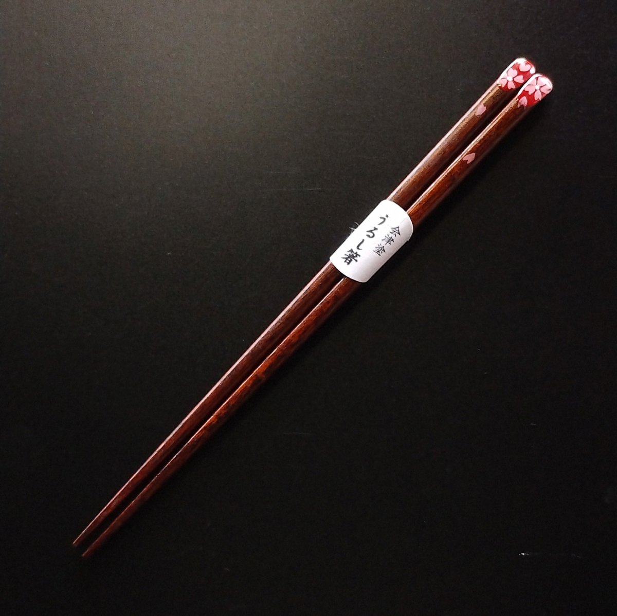 お箸 天削 桜（1膳） | 【会津漆器・会津塗り専門店】会津名匠華蔵