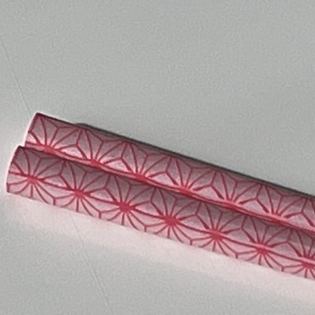 お箸　麻柄箸（１膳）