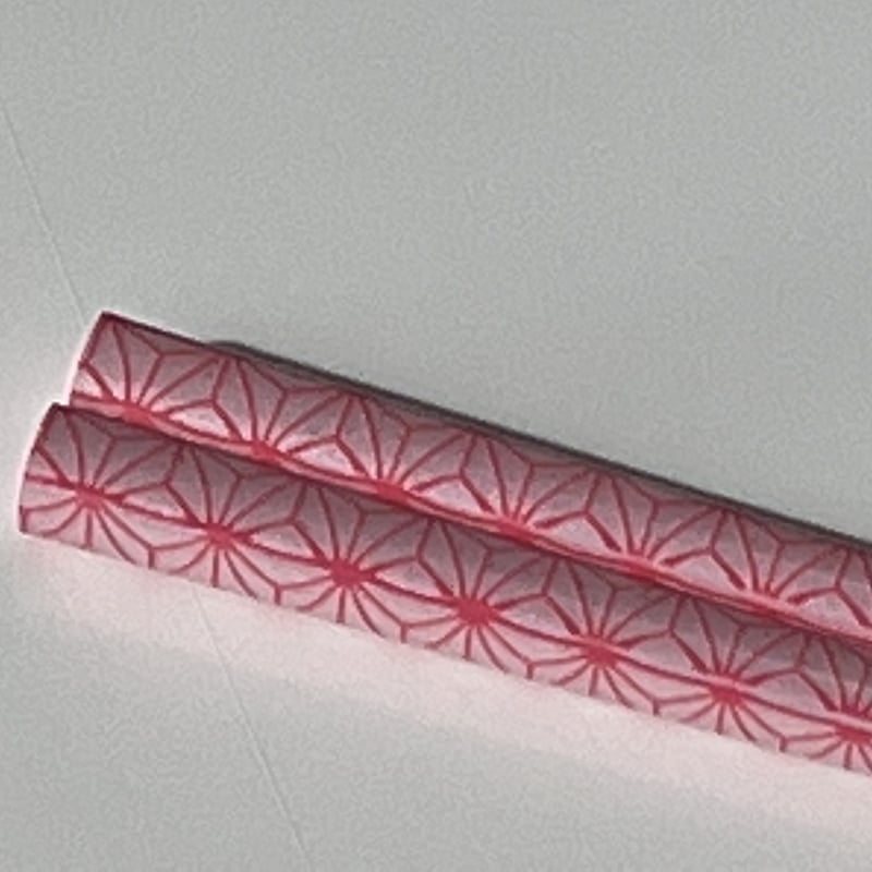 お箸 麻柄箸（1膳） | 【会津漆器・会津塗り専門店】会津名匠華蔵