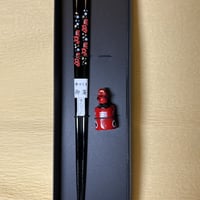箸&箸置セット（箸；黒色　箸置：赤色）