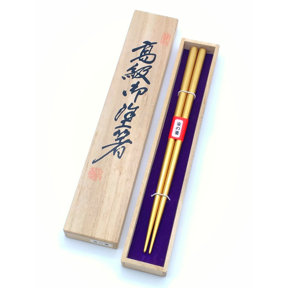 夫婦箸 会津漆器 動けれ 小國神社 御神箸 遠江國一宮